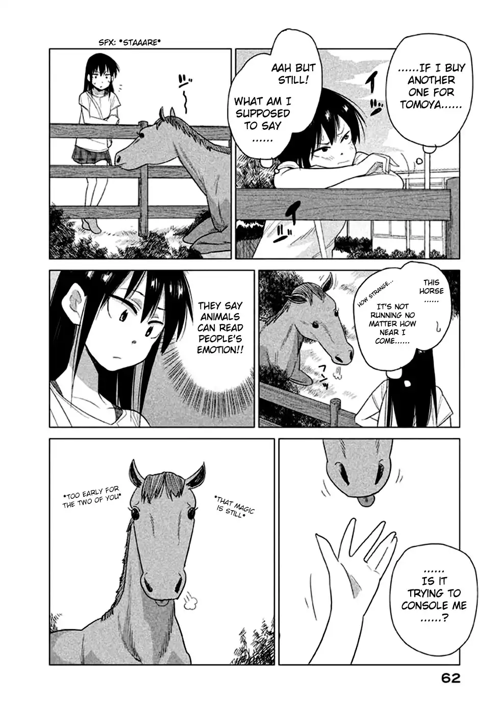 Kyou no Yuiko-san Chapter 14 8